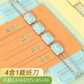 文件夹;笔记本记事本;文件包