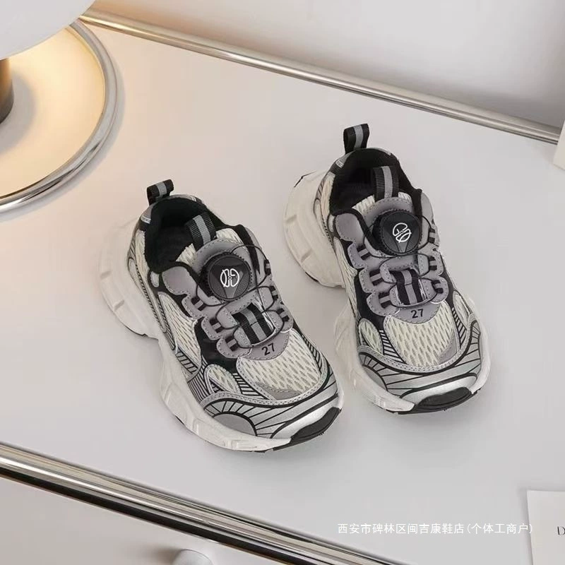 Детские спортивные кроссовки в клетку, износостойкие, универсальные и дышащие, модные повседневные кроссовки для бега для мальчиков и девочек, осень 2025 года.