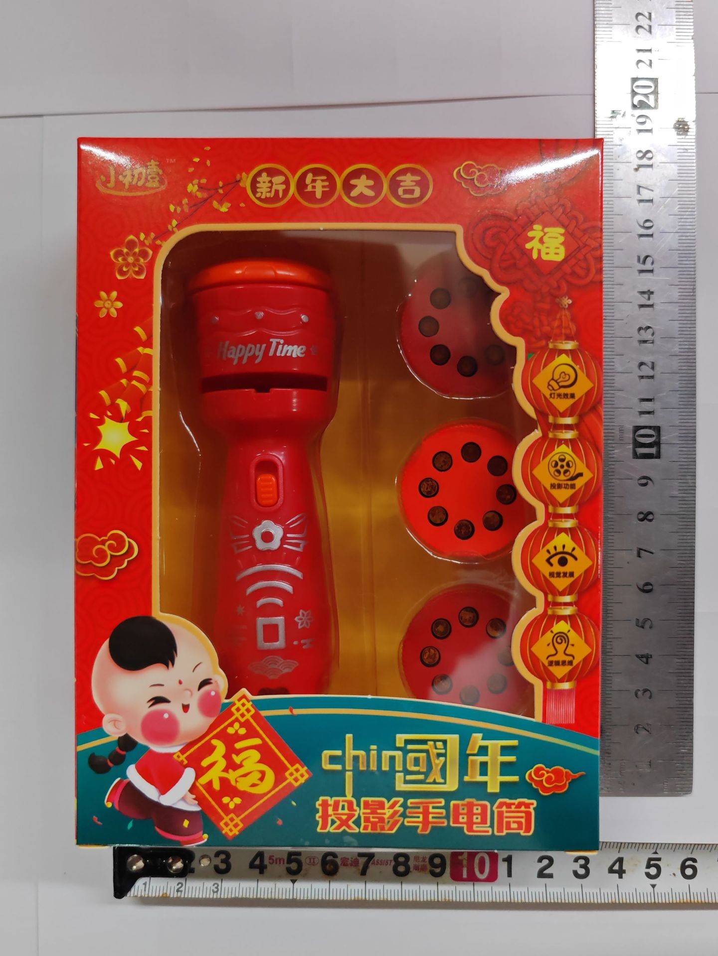 Dragón año Venta caliente proyección linterna juguete productos de año nuevo juguete luminoso festival juguete para niños fuente de regalo al por mayor