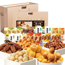 ��Դ 1345g������ζ�Y�Թ��Y�� �Թ���ʳ��؛��������