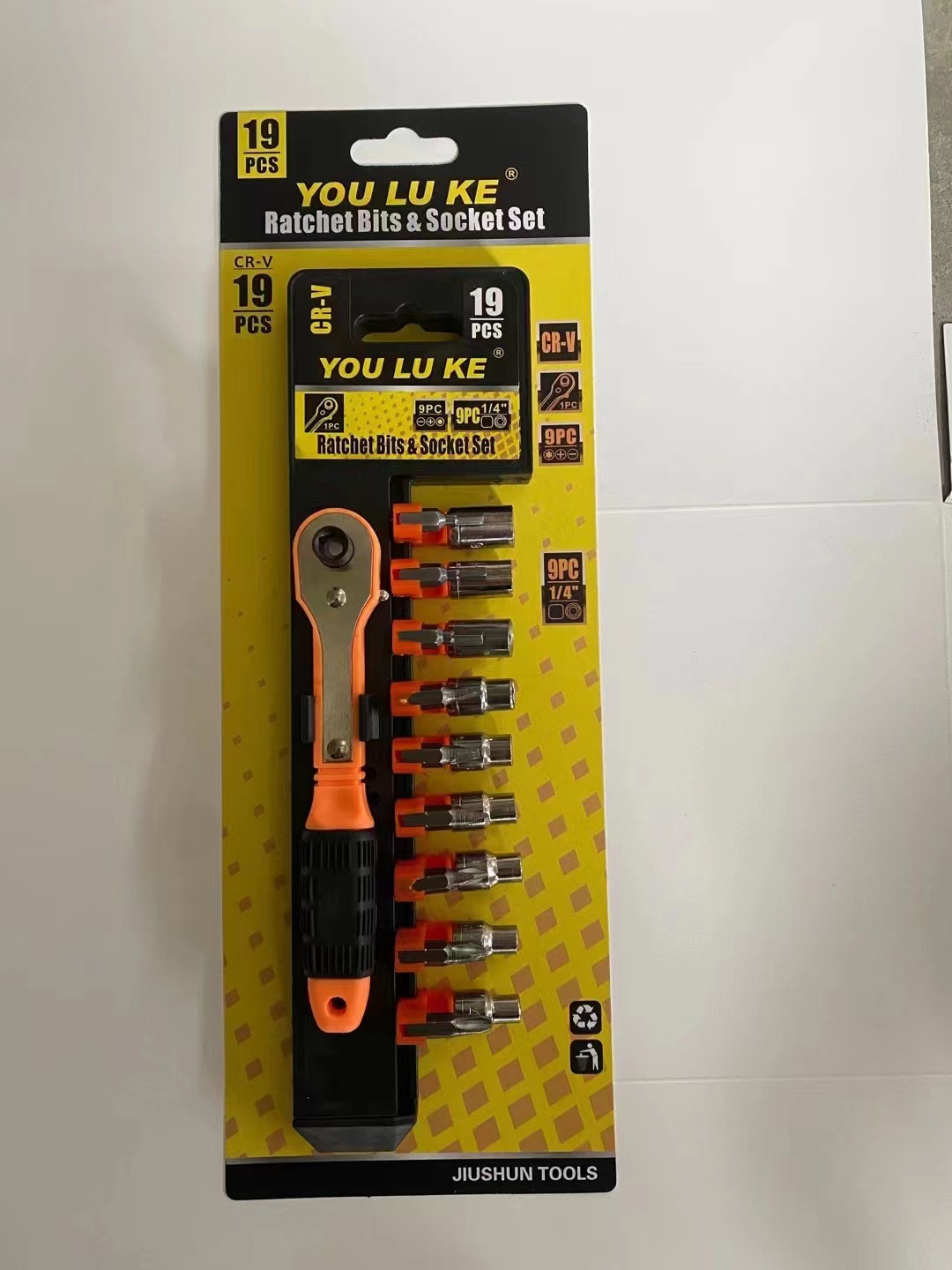 19 피스 더블 건 헤드 슬리브