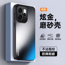 ����opporeno15c�ֻ����¿�14pro����ĥɰ13ȫ����ˤ9��Ů12F���