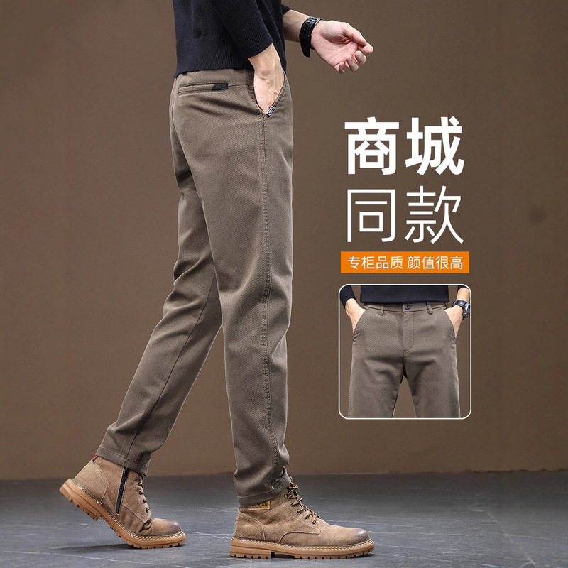 Men's Casual Pants Spring and Summer New Style Slim Straight Semi-Elastic High-Waist Business Stretch Suit Pants Long Pants for Men
