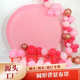 餐桌布艺;沙发垫/套;其他布艺软装