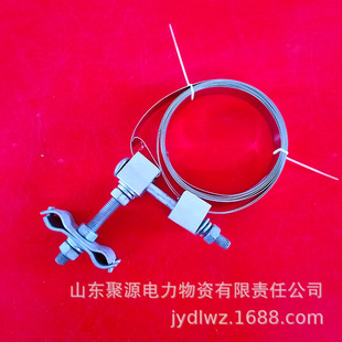 2m Long Steel Belt Lead Wire Clamp OPGW Fiber Optic Cable Fixed Deposit Tool Hot Galvanized Clamp Anti-shedding Lead down Wire Clamp