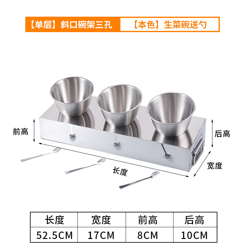 自助調味料台火鍋店小材料台商用レストランソース台麻辣热つけ料果物焼肉おかず台