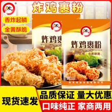 ��ζ��ը�u�۹��۴�Ƥ�؊W����ը�u���u���u�׻��u�K������{ζ��