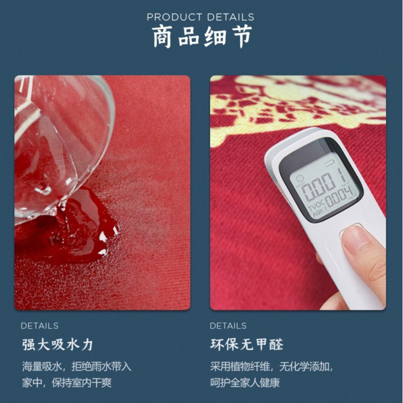 Alfombras de cocina Las alfombras se pueden lavar a máquina