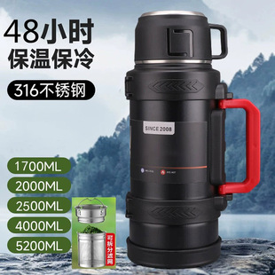 ��������316���P䓱��؉ر�y�������Ή�܇�d˾�C�ݲ蹤�؟�ˮ��