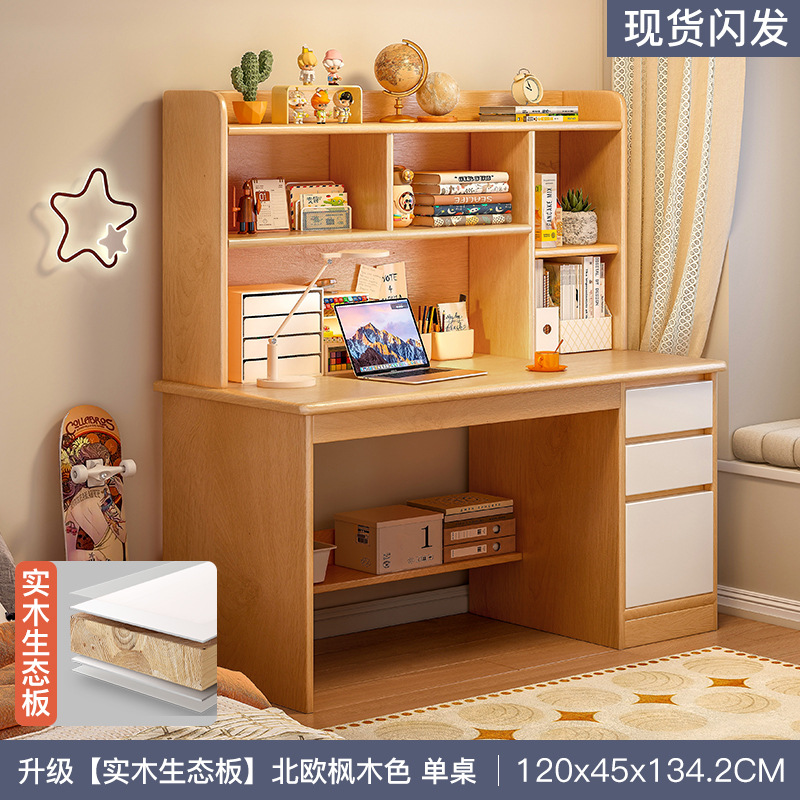 Mesa de escritorio de niños de madera, mesa de estudio doméstica para estudiantes de secundaria, escritorio de escritorio para estudiantes de secundaria, escritorio de computadora para dormitorios, estante integral