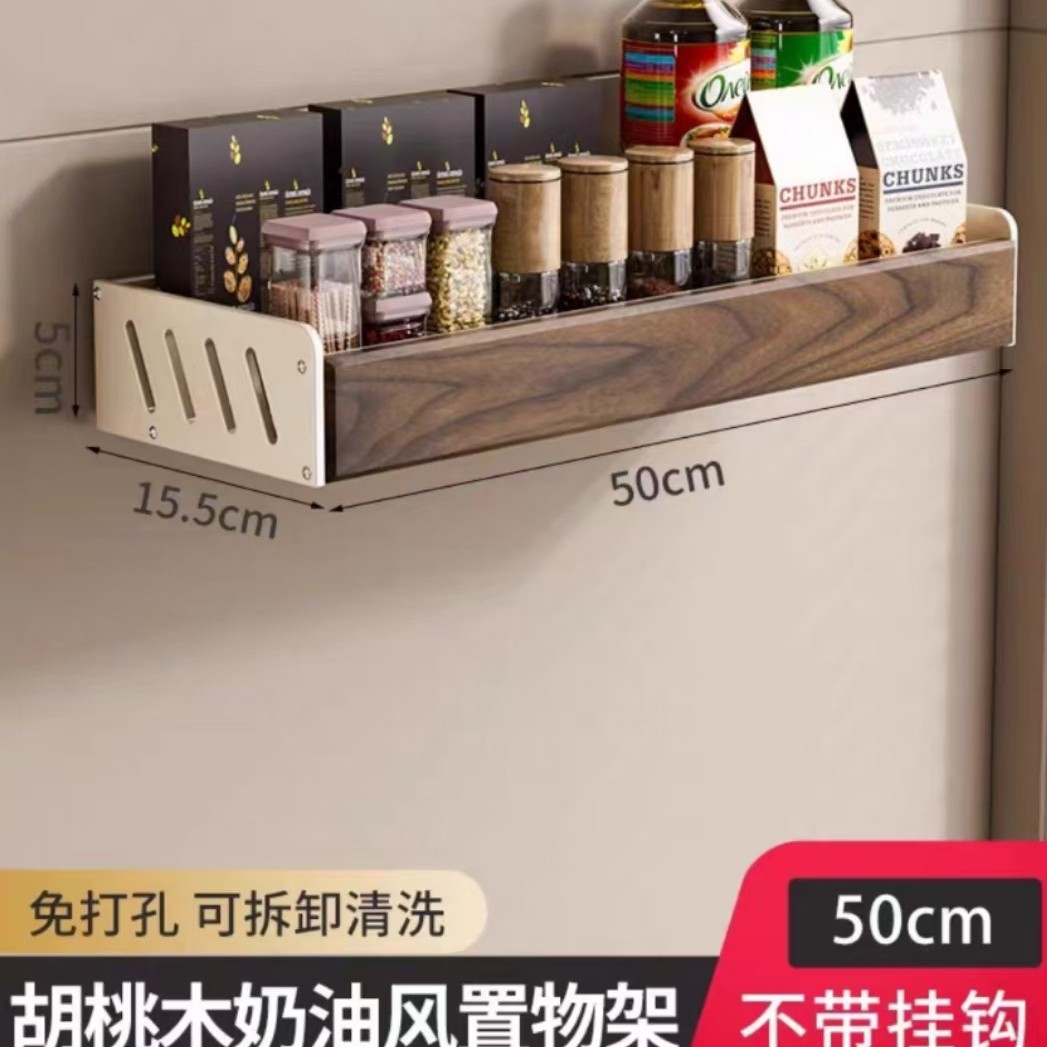 tronco viento hayaja estante palillos cesta sin perforación estante doméstico