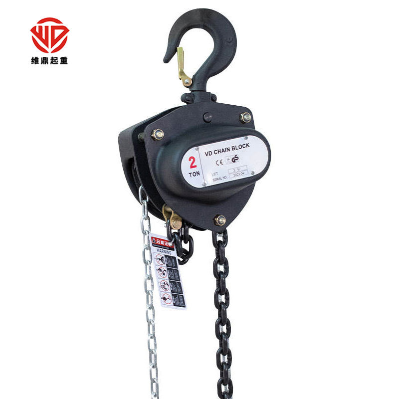 维鼎VD型高端手拉葫芦 1吨2吨3吨5吨3米6米9m起重倒链手动吊葫芦