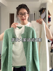 薄荷绿色复古卷边针织开衫毛衣外套女新款早秋季软糯秋冬外搭上衣