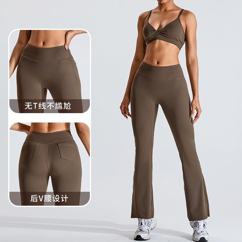 Pantalones acampanados de yoga de levantamiento de cadera desnuda europea y americana ropa exterior de pierna ancha de mujer cintura alta micro-pull casual fitness pantalones deportivos de secado rápido