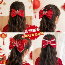 ���l������깫���^�ͯ�tɫ�����Y�l�A�^��Ůͯ���X���ɚ�l�