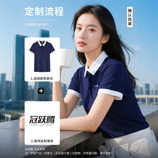 ������t������polo���k�����ϰ���b�ļ���I�Ļ�������ӆ��logo
