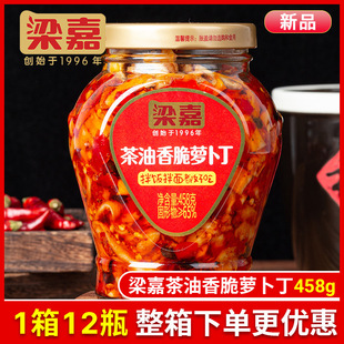 ����458g��������}������ʳ�̲��u��˰������С���������}����