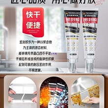 ˮ��߅�p϶��ˮ�N�N��ˮ��߅����ˮ��ù��߅�lȼ����̨���p�ܷ��z