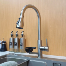 �羳������ϴ�������^���P�304�ο����ˮ�ۏN��ˮ���^Դ�^���S