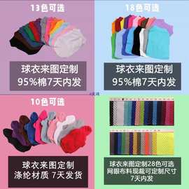 图片球衣 二维码狗金毛卫衣设计中大型犬胡萝卜猫咪宠物衣服