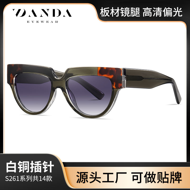 Nuevas gafas de sol polarizadas de placa retro S26107 Gafas de sol anti-ultravioleta Moda para mujer TR Gafas anti-azul
