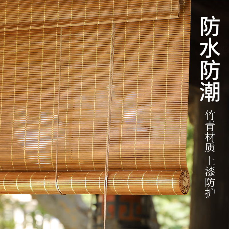 Mildew-Proof Roller Blinds for Balcony, Adjustable Blackout Curtains Without Drilling, Hotel Restaurant Tea Room Decorative Ceiling Bamboo Curtains for Wind Blocking