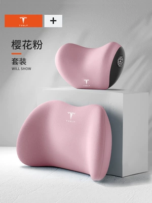 Tesla Car Special Headrest: Waist support - teslas-special-model-sakura-pink-headrest-lumbar-support-set