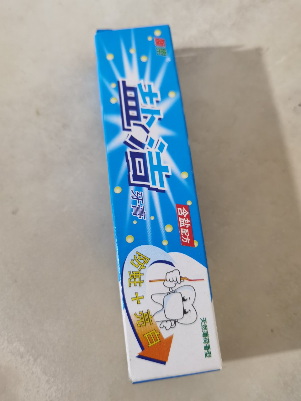 Pasta de dientes de venta caliente, primera venta al por mayor, pasta de dientes de Yunnan, anti-mal aliento, 180g, Amazon transfronterizo.