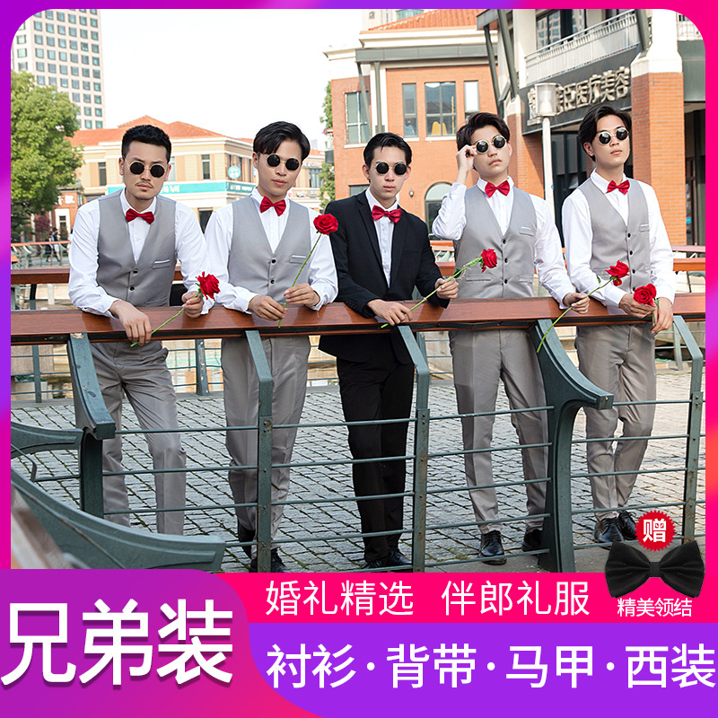 Mejor hombre traje chaleco camisa traje novio ropa de boda mejor hombre grupo traje estilo occidental vestido para hombres