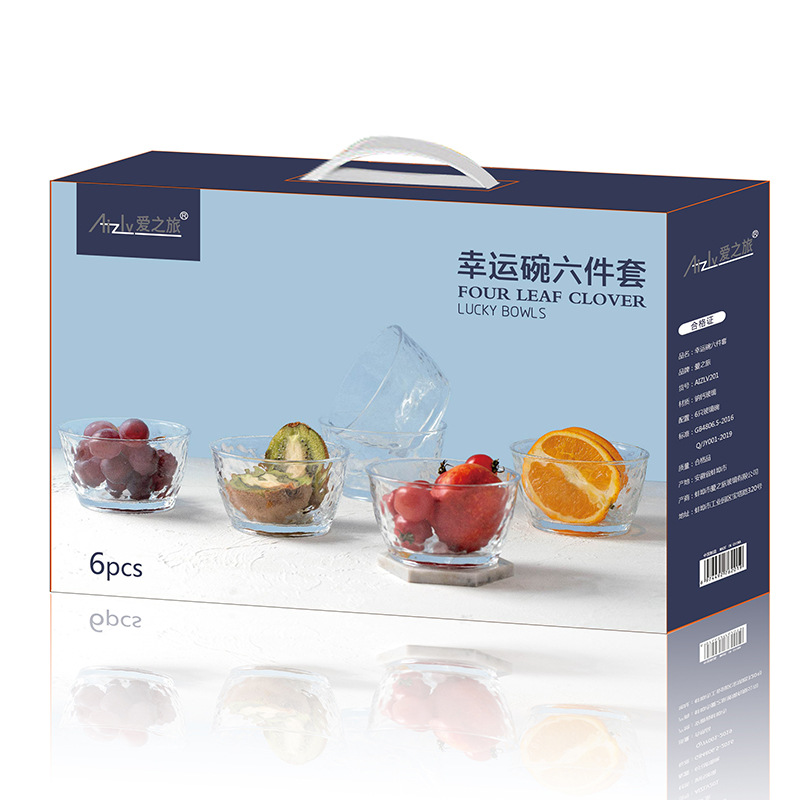 微信图片_20210629141113