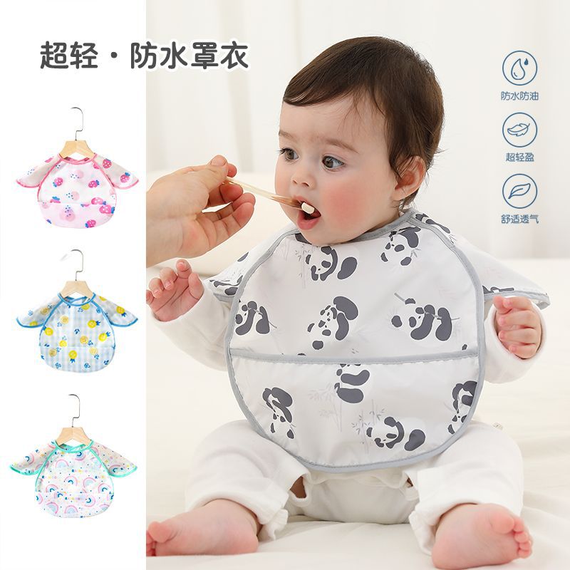 Bib Baby Food Bag Summer Supplementary Food Super Light Waterproof Cover Baby Food Bib Sipper Children's Supplementary Food Bag