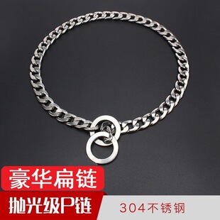 ���P䓹�P�����Ȯ�Ȧ304����ȦС�д���Ȯ��朲���P��朹��iȦ