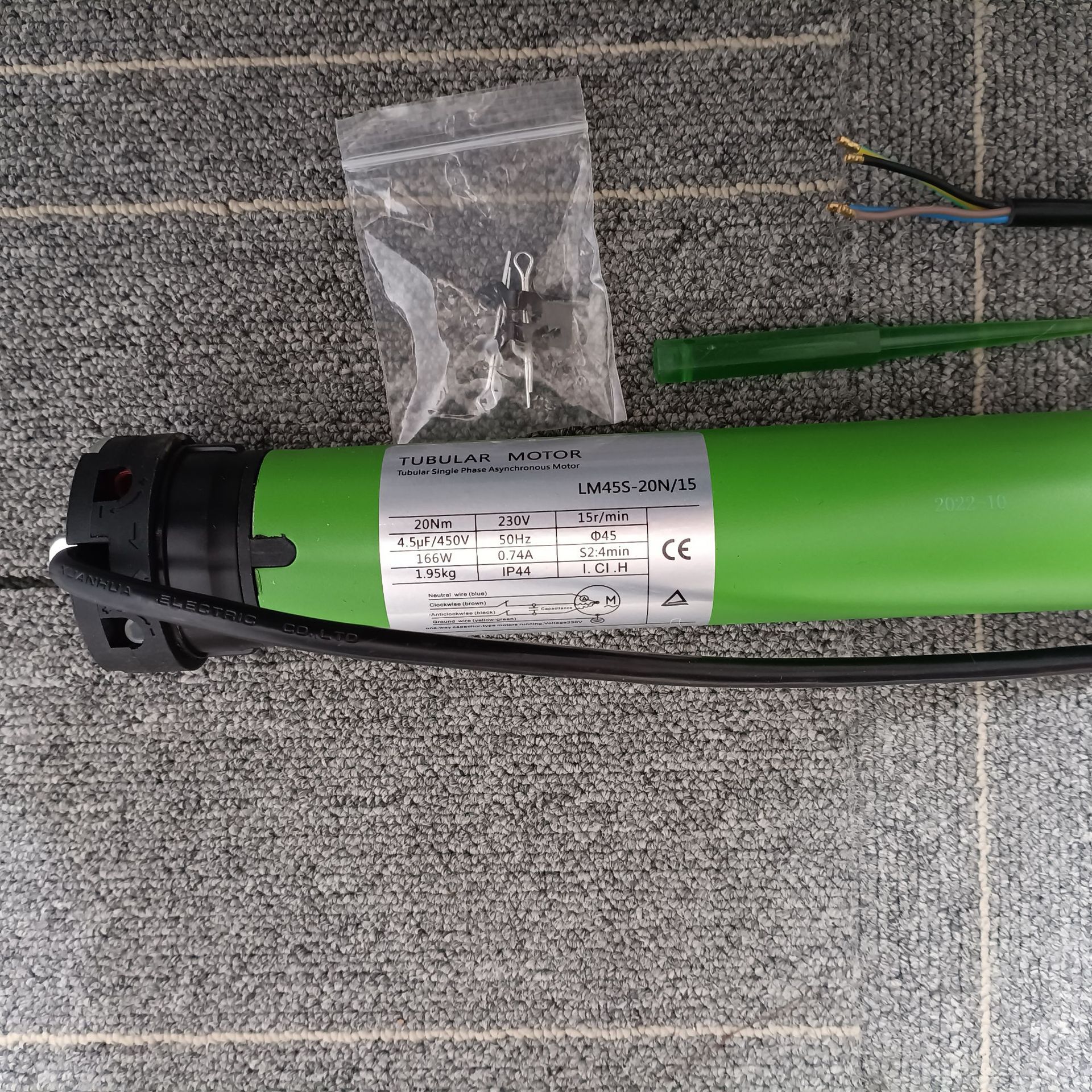 45S-20N标准型管状电机应用于卷帘外遮阳卷帘窗