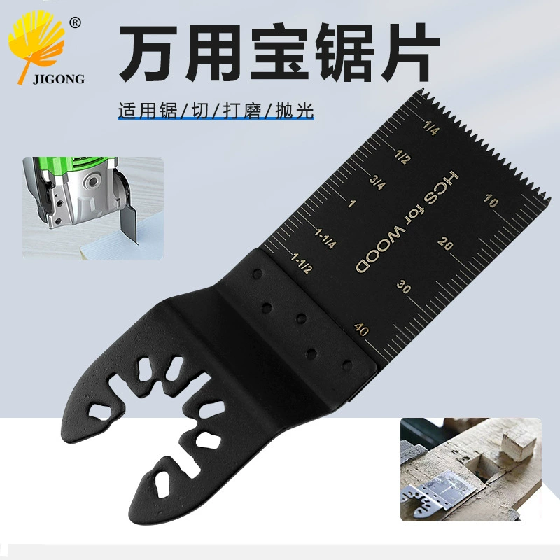 Оптовая продажа прямого пильного полотна из высокоуглеродистой стали универсальные аксессуары для сокровищ универсальные сокровища многоцелевой обрезной станок пильный диск