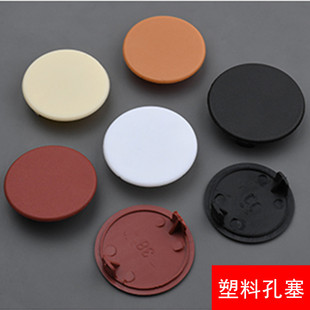 �Ҿ����PVC�����q�35/38/40mm�����w �A�ζ��^�b��w�ڳ�׷���
