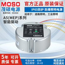 MOSOï�T�ԴMEP���I�����������ԴLED��PWM�{��0~10VDC׃����