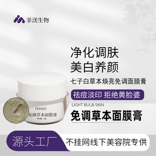 ����ԺȫЧ�ݱ���yao��Ĥ�����o��ӡ�aˮ�����տsë�����w������