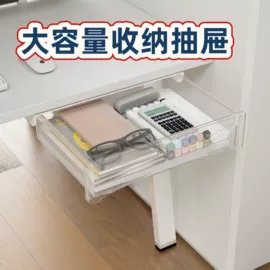 收纳架;收纳洞洞板;家具配件