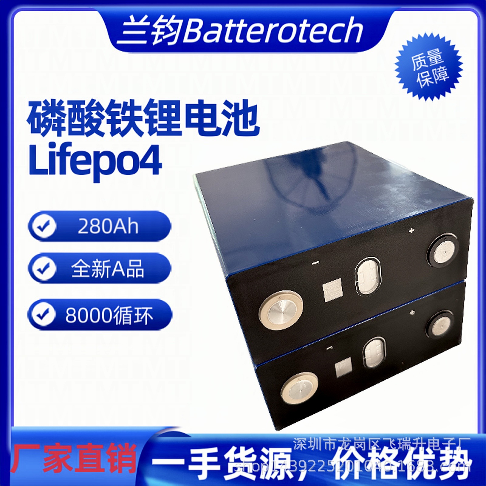 微信图片_20240102154649