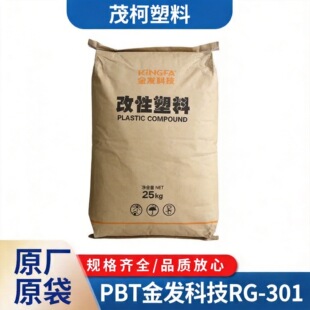 PBT��l�Ƽ�RG-301���w��������ȼV0�ߏ��ȱ�ɫ�w�����zԭ��