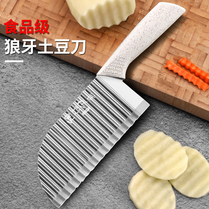 304ステンレスのジャガイモの刀の波の刀の波の刀の波の刀の狼の歯の包丁は厚い家庭の刃物の台所の料理用の代行をプラスします。|undefined