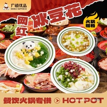 �V������������1kg �W�t�����������偵���Ʒ��偲��ԭ��Ⱥľ
