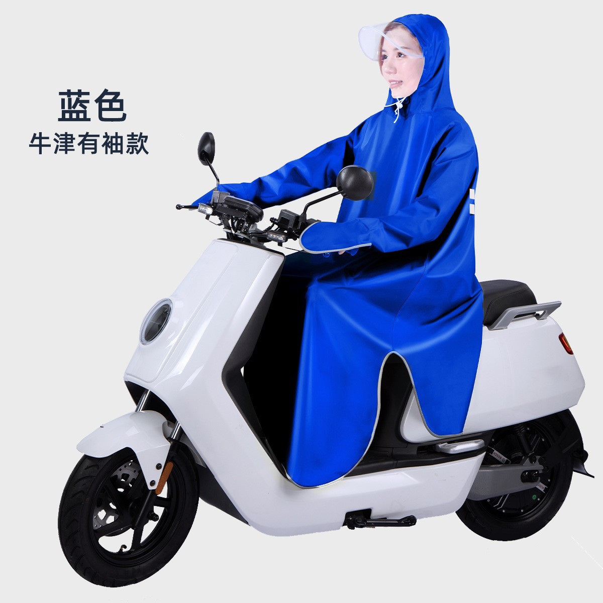 Capa de lluvia con mangas tormentosa para hombres y mujeres, capa de lluvia para adultos, capa de lluvia para bicicletas eléctricas.