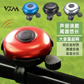 自行车装饰;修车工具;车刹