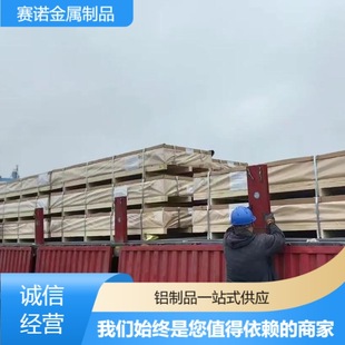 6061-T6�ߏ����X��3-30mmӲ�|��׃�� �Cе�O��/ģ��֧��/�������