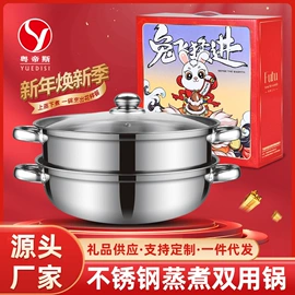 电火锅;保鲜盒、饭盒;马克杯