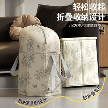 国风过膝可折叠泡脚桶过小腿高深桶过膝家用泡脚袋便携式泡脚桶