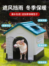 ���⹷�C����Ȯ���⹷�\�e��؈�C����������]ʽ���ݶ�����ů