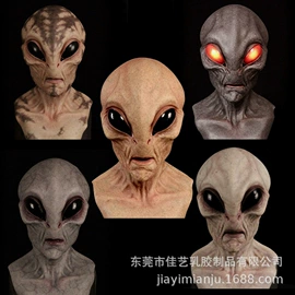 面具;树脂工艺品;场地布置道具
