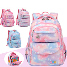 超级宝贝梦幻星星儿童书包护脊减负6-12岁3-6年级小学生幼儿园